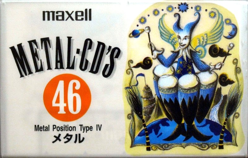 Compact Cassette: Maxell / Hitachi Maxell - Metal CD's 46