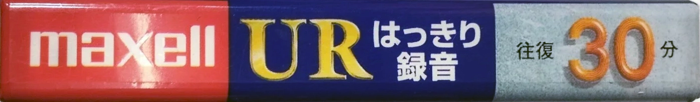 Compact Cassette Maxell UR 30 "UR-30L" Type I Normal 2007 Japan