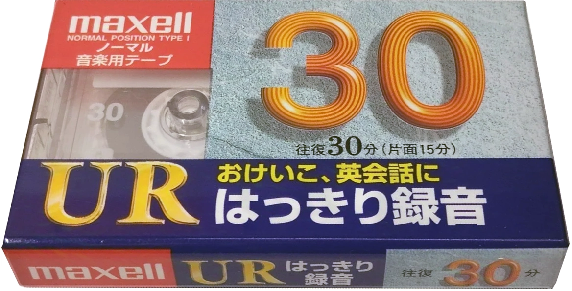Compact Cassette Maxell UR 30 "UR-30L" Type I Normal 2007 Japan