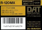 Digital Audio Tape Sharp 120 "R-120MX" Type IV Metal 1987 Japan
