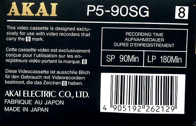 Video8, Hi8, Digital8 Akai 90 "SG" Type IV Metal 1987 Europe