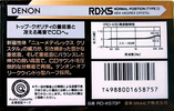 Compact Cassette Denon RD-XS 70 "RD-XS70P" Type I Normal 1990 Japan