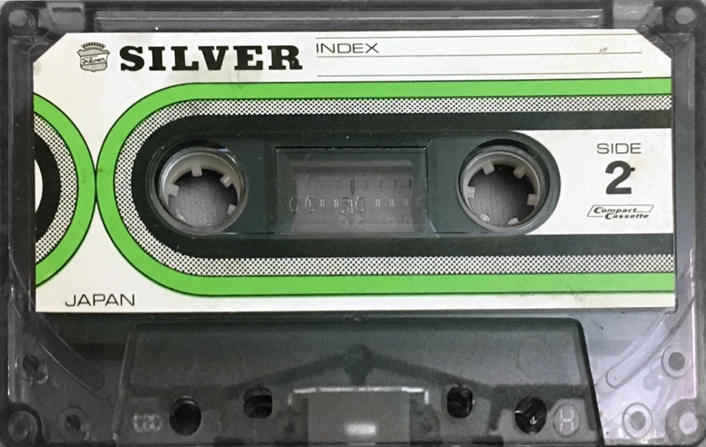 Compact Cassette Silver "GTF-40937" Demonstration Tape 1981 Europe