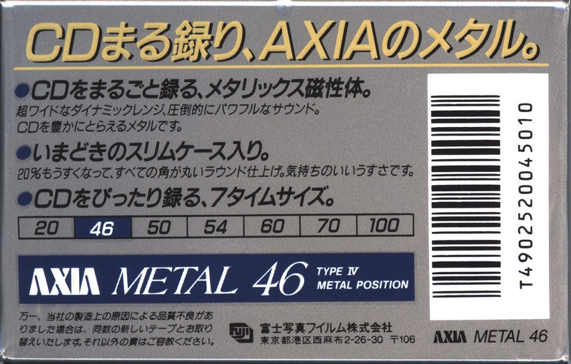 Compact Cassette AXIA Metal 46 Type IV Metal 1990 Japan