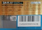 Digital Audio Tape TDK 180 "DA-R180S" Type IV Metal 1997 Japan