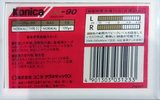 Compact Cassette Konica JJ 90 Type I Normal 1984 Japan