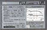 Compact Cassette Fuji UR 60 Type II Chrome 1980 Japan