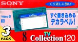 3 pack Sony MP 120 "TV Collection" Type I Normal 1998 Japan