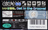 Compact Cassette Sony GIG-1 60 "C-60GIG1A" Type I Normal 1996 Japan