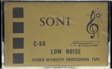 Compact Cassette SONI 60 Type I Normal Europe