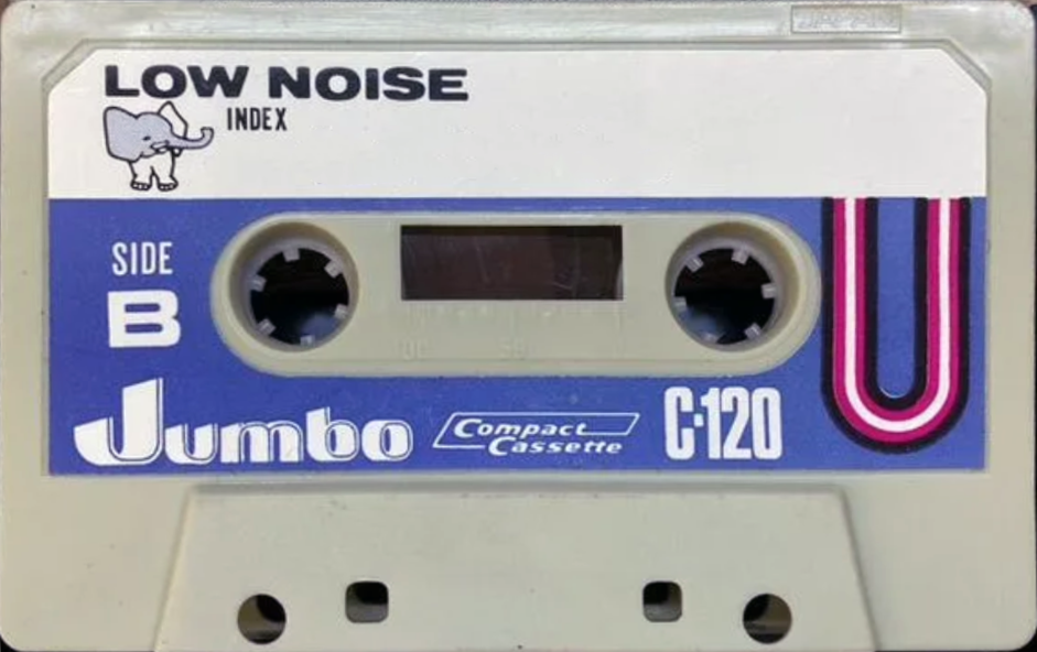 Compact Cassette Jumbo 120 Type I Normal 1979 Japan