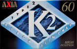 Compact Cassette AXIA K2 60 "K2C 60" Type II Chrome 1997 Japan