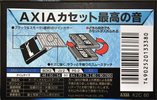 Compact Cassette AXIA K2 60 "K2C 60" Type II Chrome 1997 Japan