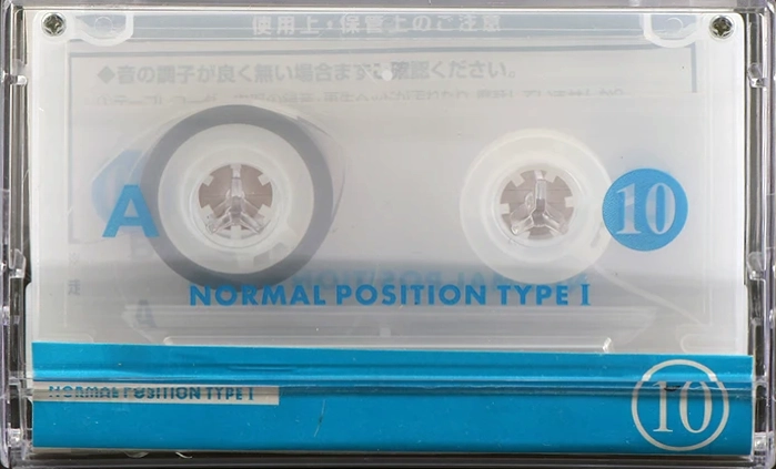 Compact Cassette Ecola 10 "E-CAS10-S" Type I Normal Japan