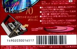 Compact Cassette TDK Super CDing 2 70 "SCD2-70" Type II Chrome 1992 Japan
