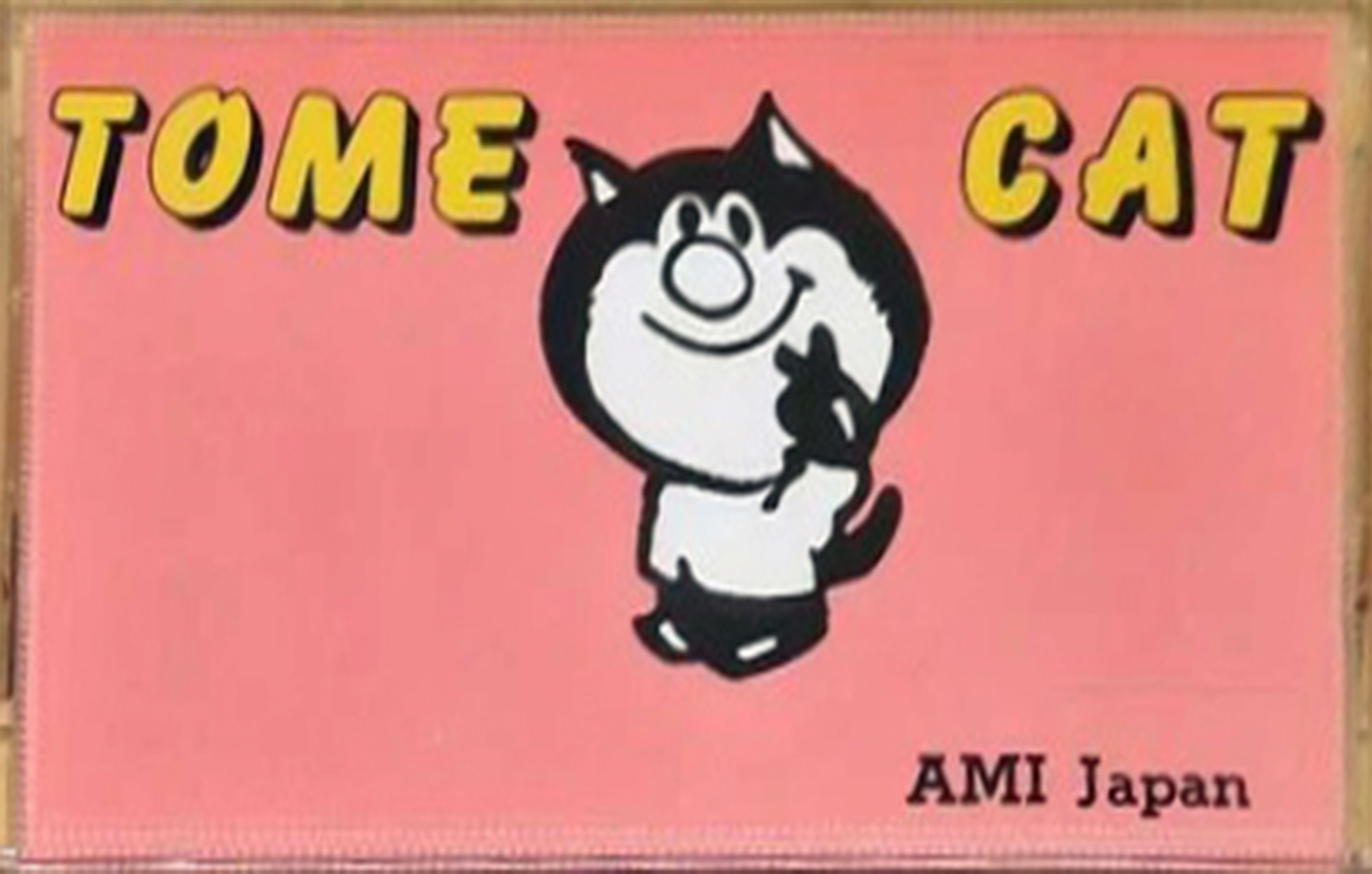 Compact Cassette AMI 46 "TOME CAT" Type I Normal 1985 Japan