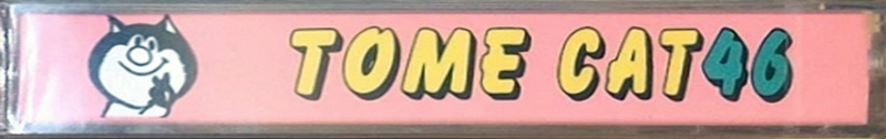 Compact Cassette AMI 46 "TOME CAT" Type I Normal 1985 Japan