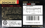 Compact Cassette Denon HD-X 46 "HD-X46P" Type II Chrome 1989 Japan