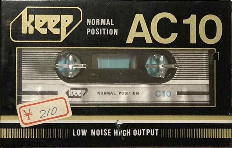 Compact Cassette KEEP AC 10 Type I Normal 1982 Japan