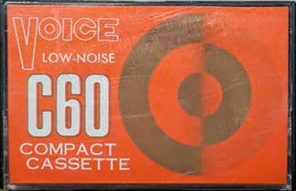 Compact Cassette Voice 60 Type I Normal 1982 Europe