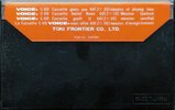 Compact Cassette Voice 60 Type I Normal 1982 Europe