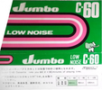 Compact Cassette Jumbo 60 Type I Normal 1979 Japan