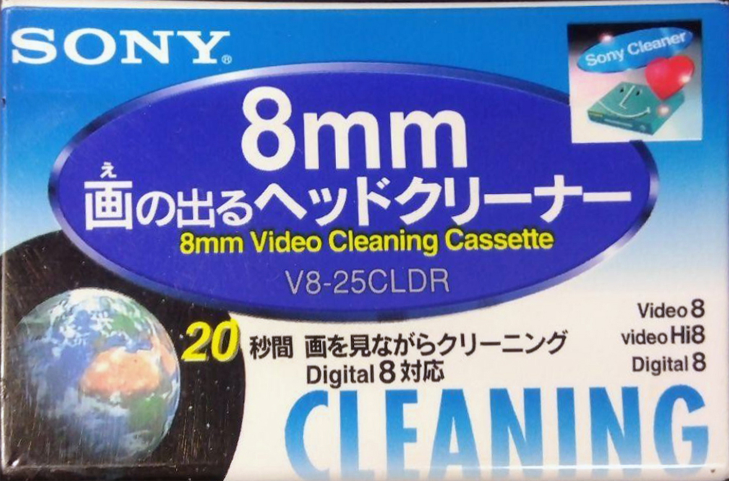 Video8, Hi8, Digital8 Sony "V8-25CLDR" Cleaning Cassette 1992 Japan