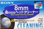 Video8, Hi8, Digital8 Sony "V8-25CLDR" Cleaning Cassette 1992 Japan