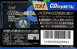 Compact Cassette TDK CDing Metal 74 "CDM-74K" Type IV Metal 1997 Japan