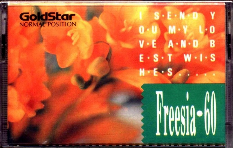 Compact Cassette: GoldStar / LG Goldstar - Fresia 60