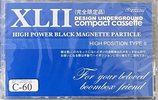 Compact Cassette Design Underground XLII 60 Type II Chrome 2026 Japan