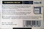 Video8, Hi8, Digital8 Sony HG 90 "P6-90HG" Type IV Metal 1989 Europe