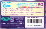 Compact Cassette Sony CDix I 90 "C-90CDX1F" Type I Normal 1998 Japan