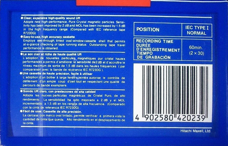 Compact Cassette Maxell UR 60 Type I Normal 1994 Europe