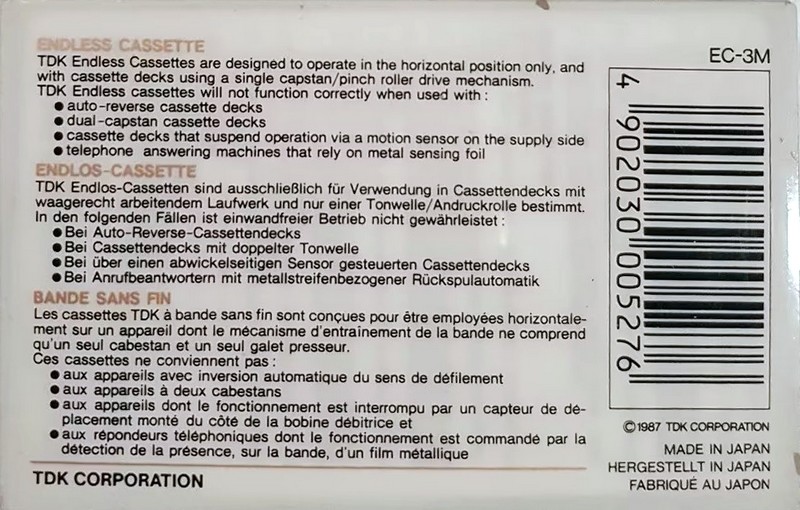Compact Cassette TDK EC Endless 3 "EC-3M" Endless Cassette 1987 Europe