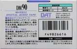 Digital Audio Tape Maxell 90 Type IV Metal 1990 Japan