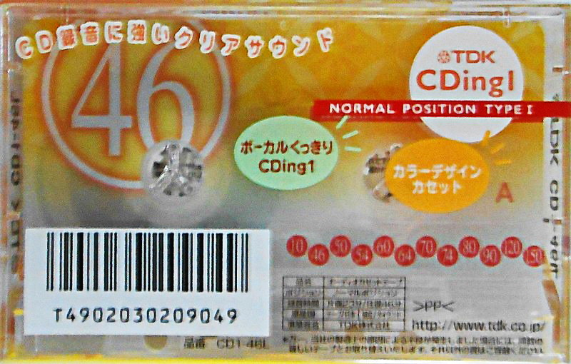 Compact Cassette TDK CDing 1 46 "CD1-46L" Type I Normal 2000 Japan