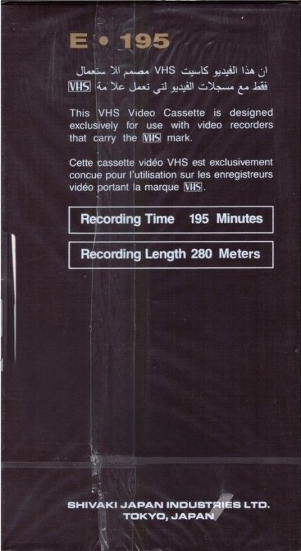 VHS, Video Home System Shivaki 195 Type I Normal Worldwide