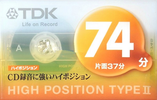Compact Cassette TDK DS2 74 "DS2-74S" Type II Chrome 1998 Japan