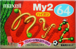 Compact Cassette Maxell My2 64 "MY2-64M" Type II Chrome 1999 Japan