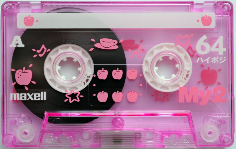 Compact Cassette: Maxell / Hitachi Maxell - My2 64