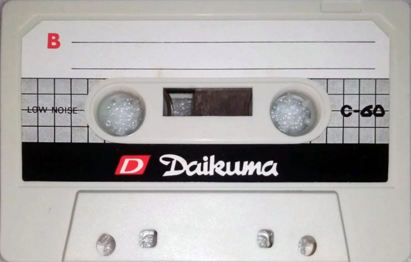 Compact Cassette Daikuma 60 Type I Normal Japan