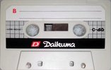 Compact Cassette Daikuma 60 Type I Normal Japan