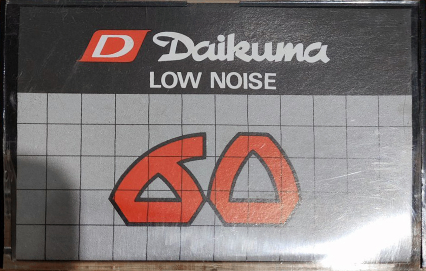 Compact Cassette Daikuma 60 Type I Normal Japan