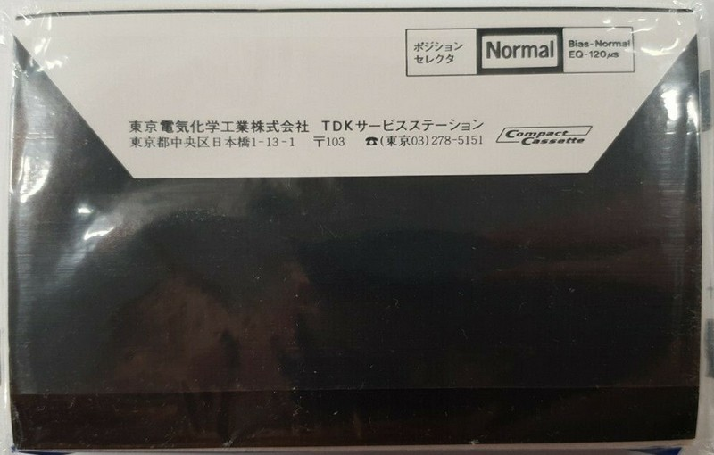 Compact Cassette TDK AD 90 Type I Normal 1979 Japan