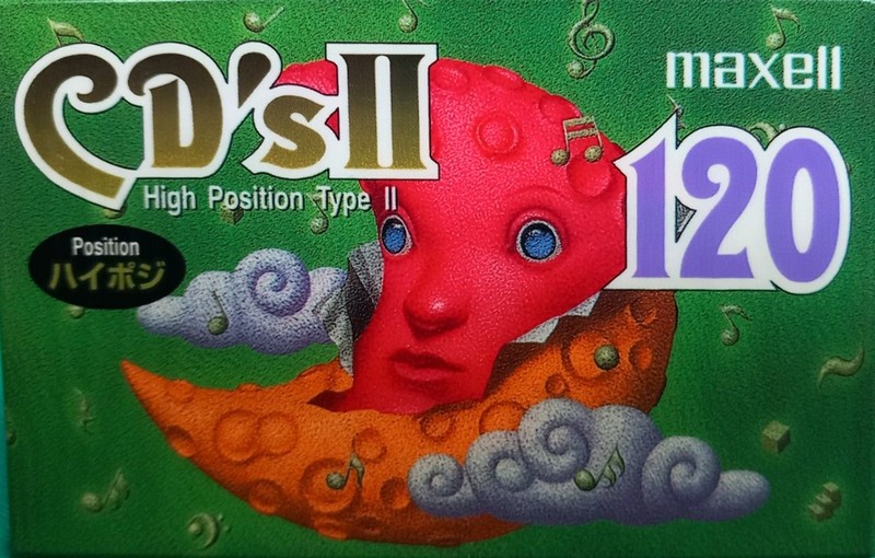 Compact Cassette Maxell CD`s II / CD`s 2 120 "CDS2-120J" Type II Chrome 1995 Japan