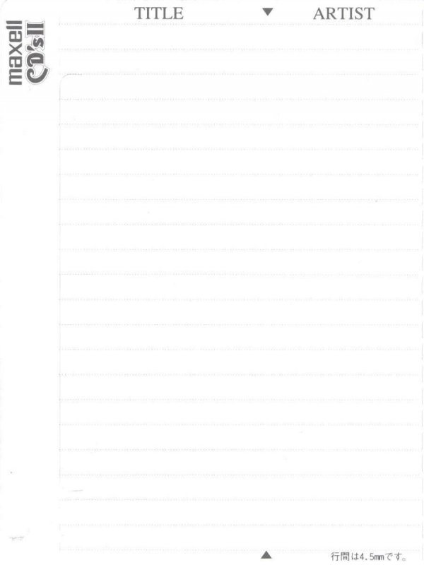 Compact Cassette Maxell CD`s II / CD`s 2 120 "CDS2-120J" Type II Chrome 1995 Japan