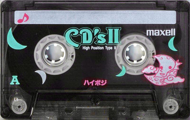 Compact Cassette: Maxell / Hitachi Maxell - CD's II 120