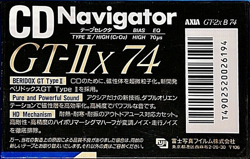 Compact Cassette: FUJI AXIA - GT-IIx 74