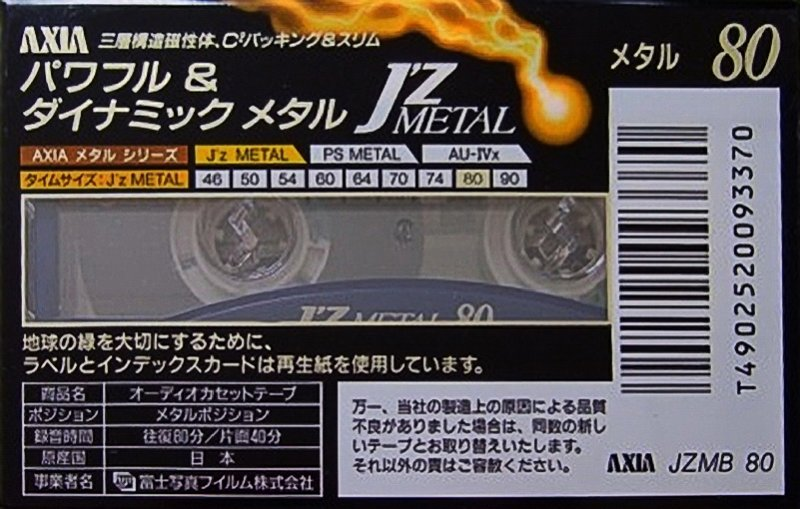 Compact Cassette AXIA J`z Metal 80 "JZMB 80" Type IV Metal 1993 Japan